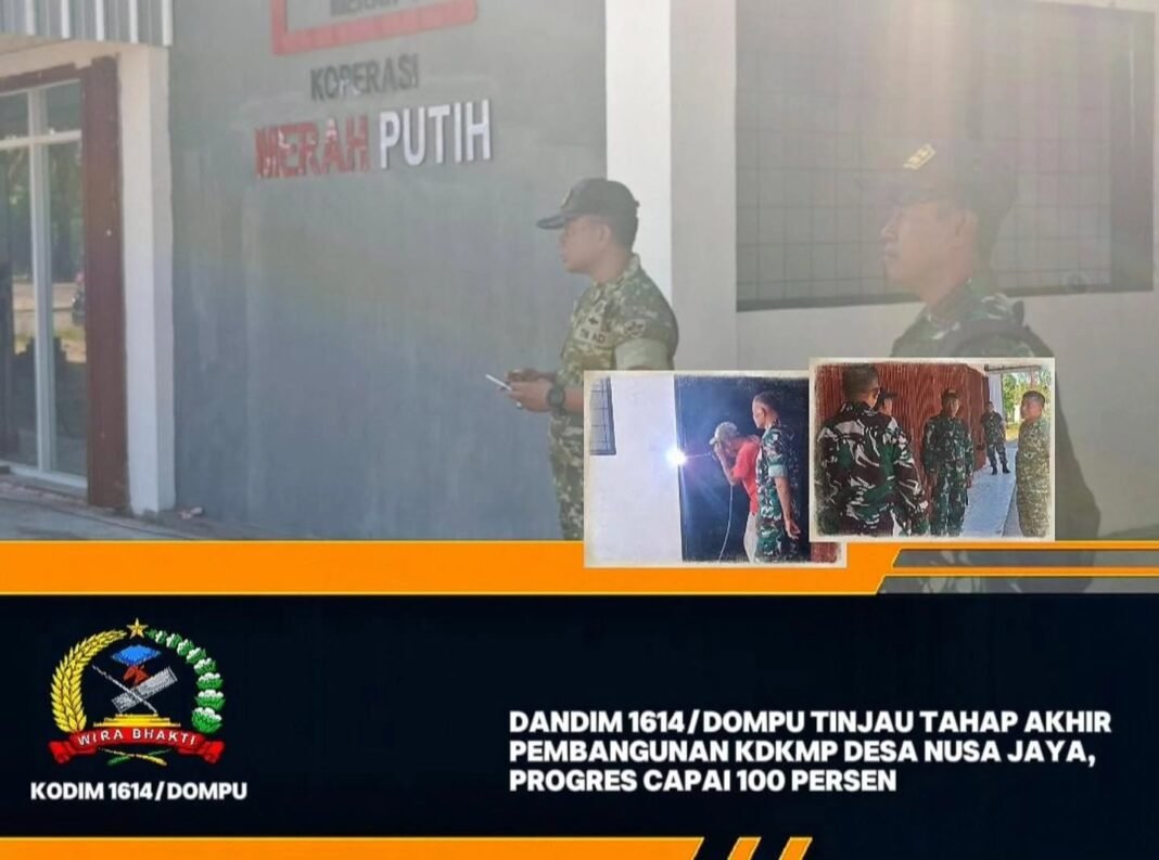 Koperasi Desa Nusa Jaya Rampung, Dandim 1614/Dompu Lakukan Pengecekan