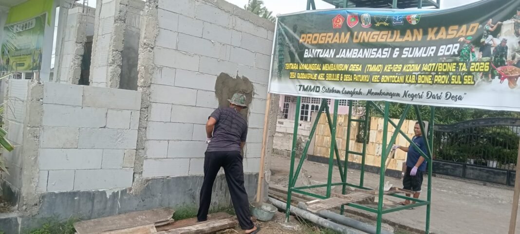 TMMD Ke-129 Kodim 1407/Bone: MCK di Sibulue dalam Tahap Akhir