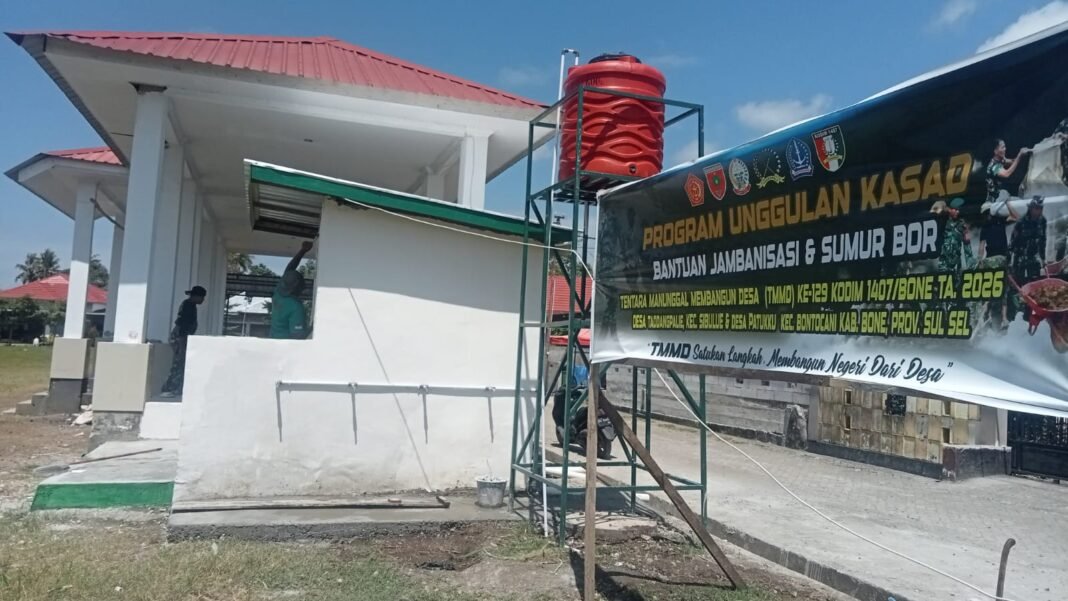 Pembangunan Jambanisasi di Bone Didampingi Serma Amran